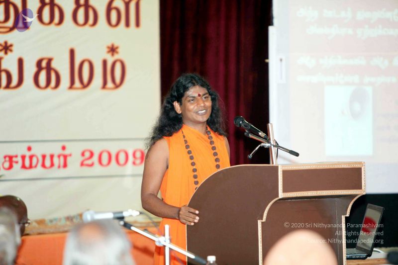 File:20091230IMG 1752 CMP WM00010.jpg