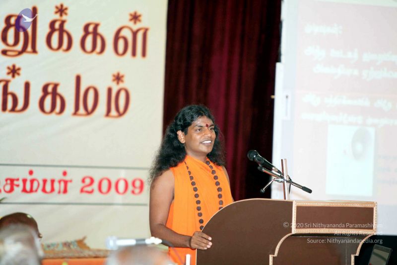 File:20091230IMG 1754 CMP WM00010.jpg