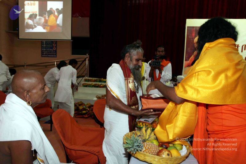 File:20091230IMG 2008 CMP WM00010.jpg