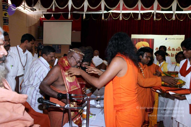 File:20091230IMG 2026 CMP WM00010.jpg