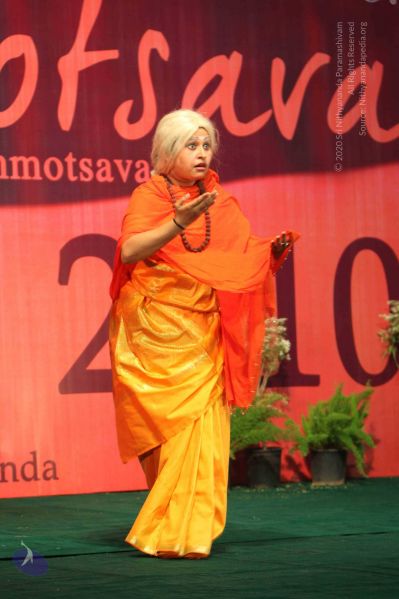 File:20091230IMG 2437 CMP WM001.jpg