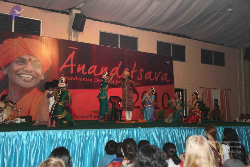 File:20091230IMG 2524 CMP WM001.jpg