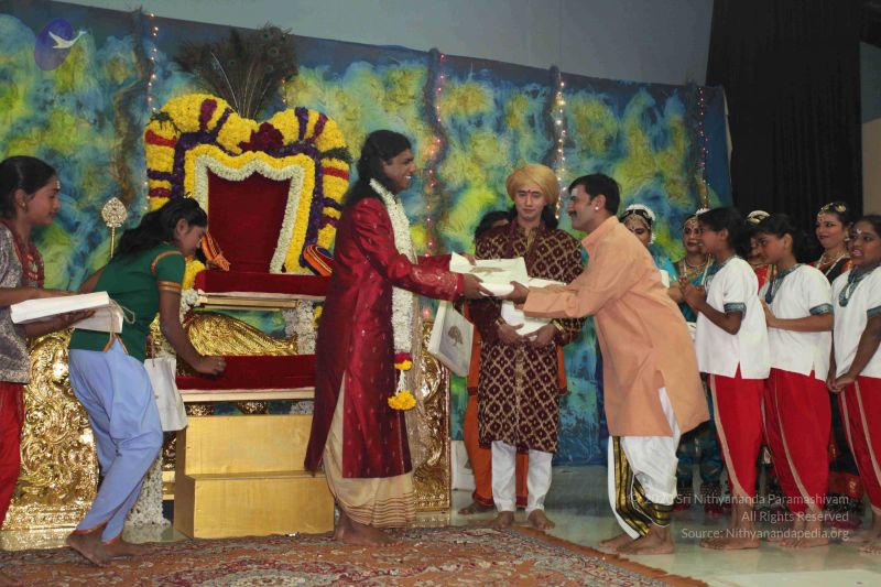 File:20091230IMG 2554 CMP WM001.jpg