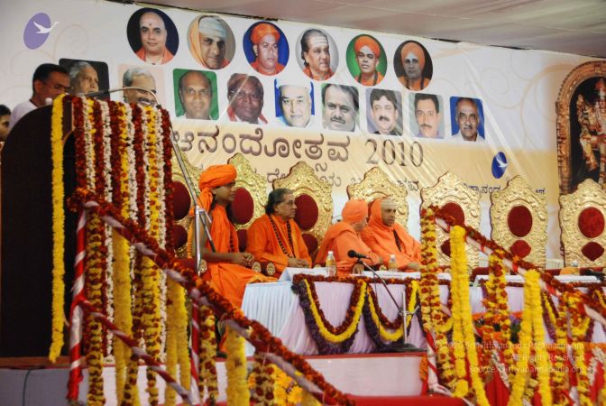 20091231 DSC 0903 CMP WM 01.jpg