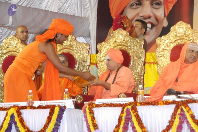 20091231 DSC 0924 CMP WM 01.jpg