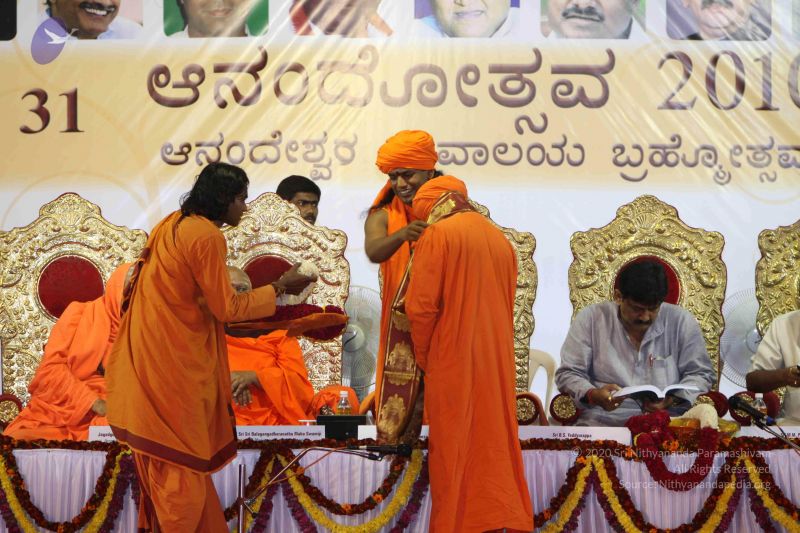 File:20091231 IMG 3832 CMP WM 010SF.jpg