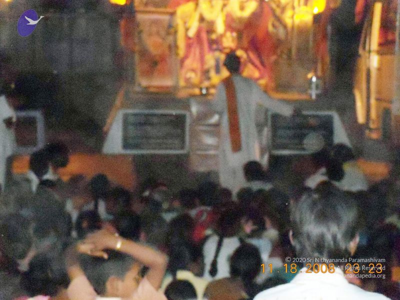 File:2009 DSCN7065 CMP WM 00.jpg