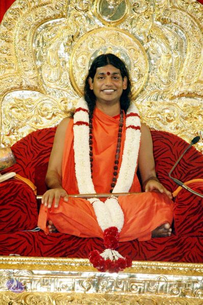 File:2009 DSC 0032 CMP WM01.jpg