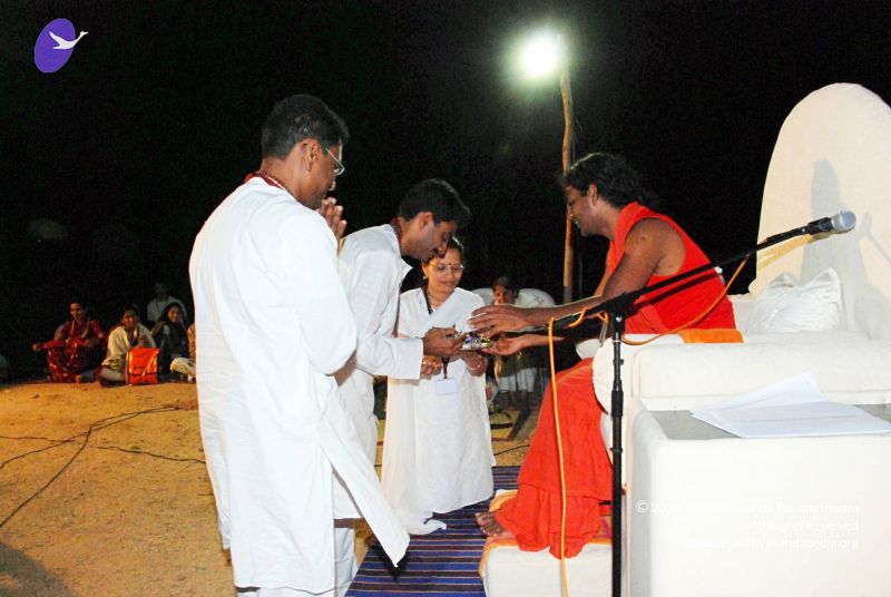 File:2009 DSC 0084 CMP WM01.jpg