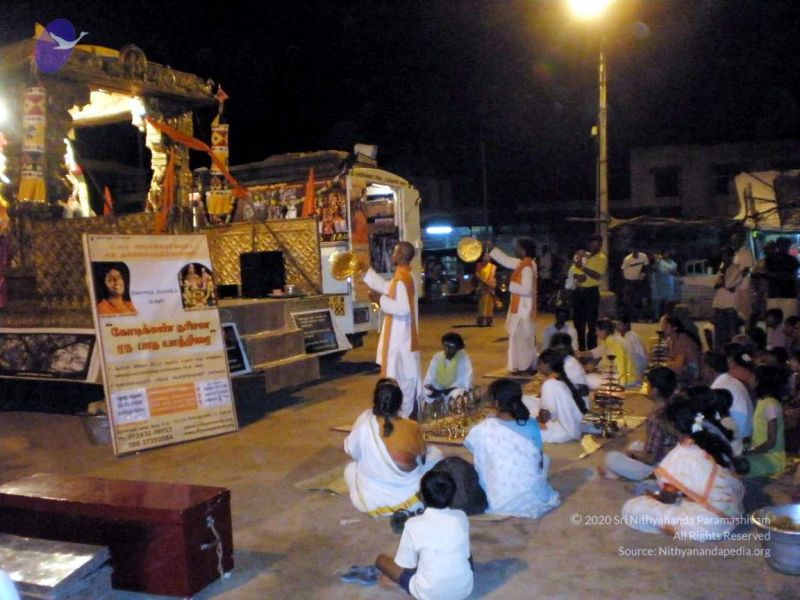 File:2009 P1270425 CMP WM 00.jpg