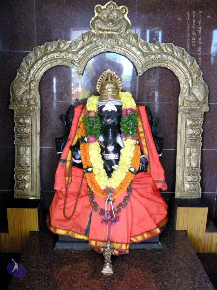 File:20100101 DSCN2581 CMP WM 0011.jpg