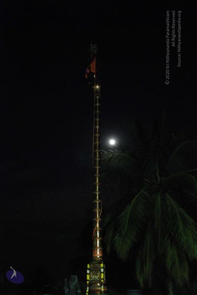 File:20100102 Photo 1011 1nokLCqkKGY1N5ExPDmU8sCDGkrqO sXv.JPG