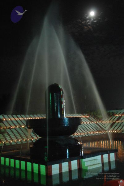 File:20100102 Photo 1158 1E1U0yXUveQAoDvarGhwvFF1a8wROXFe3.JPG