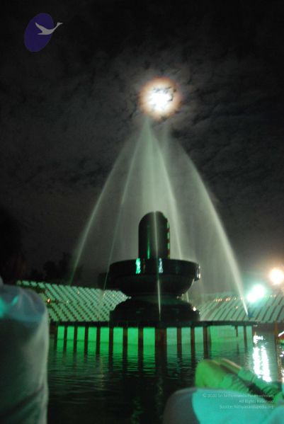 File:20100102 Photo 1265 1VOItzVgFrvvsrvja95SxPp7rpcpuLYPz.JPG