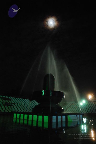 File:20100102 Photo 1279 1-XpBt4ZdSd8fsoCB-7x5IKqMxOAaooaf.JPG