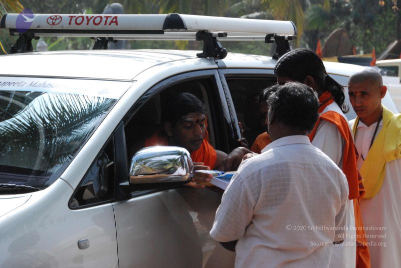 File:20100102 Photo 1459 19HI6-HQ PKPIaal3BukC0TBabrfvFL5w.JPG