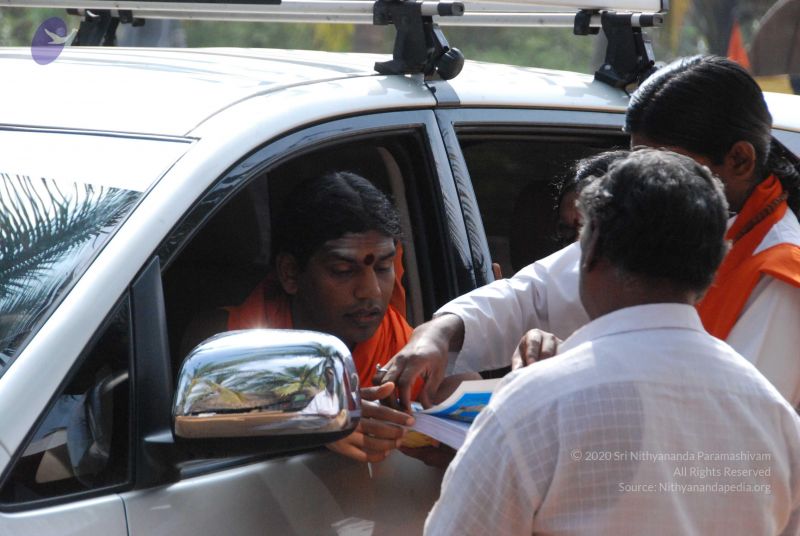 File:20100102 Photo 1460 1Wm66VVGqoRQ6xjoKsf8P8vo9koDJI1Jt.JPG