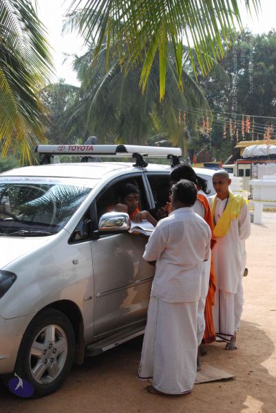 File:20100102 Photo 1463 1Vt445AjvT-zkA6AErocMzyFXSamNYPwX.JPG