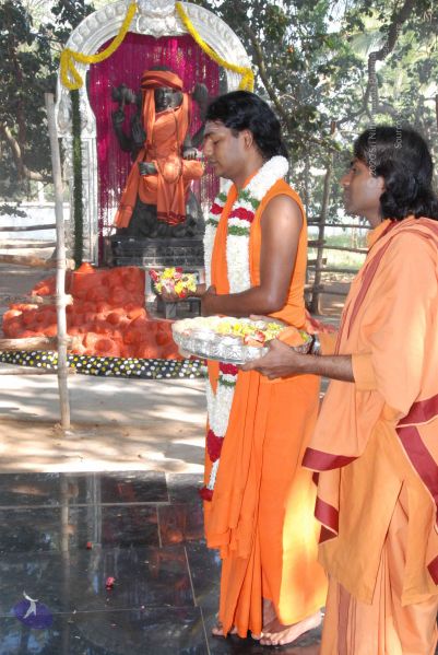 File:20100102 Photo 1517 108Y60RHAs ZAyLarkwdQ1yqqSj8fh0Pd.JPG