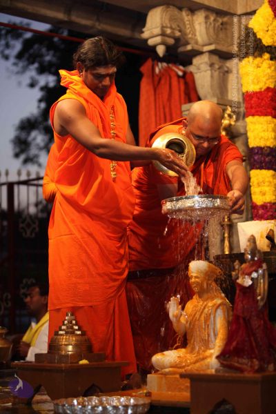 File:20100102 Photo 1684 1fyrQpjXQK4sMna NpfEtMhYa83ZjyLy6.JPG