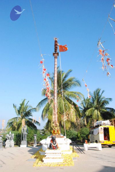 File:20100102 Photo 1738 14lOgoneTC1Dm6qyd8qLbCec81kGt3ETN.JPG