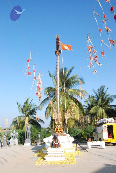 File:20100102 Photo 1739 1eTMCfqUeIfc0rTA-D6bPivCx947hDfLE.JPG