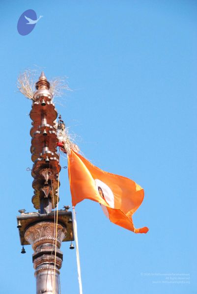 File:20100102 Photo 1743 1gTstqYoHG0U4PaSp946O8QXON5R8z9Kb.JPG
