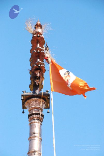 File:20100102 Photo 1745 1IM2u8vVXJ fAbzmkAY1X31QPdWd2q9iJ.JPG