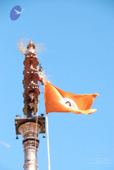 File:20100102 Photo 1747 1ae lU L7OVH2KkZtOx BXyGrlsiTFGHq.JPG