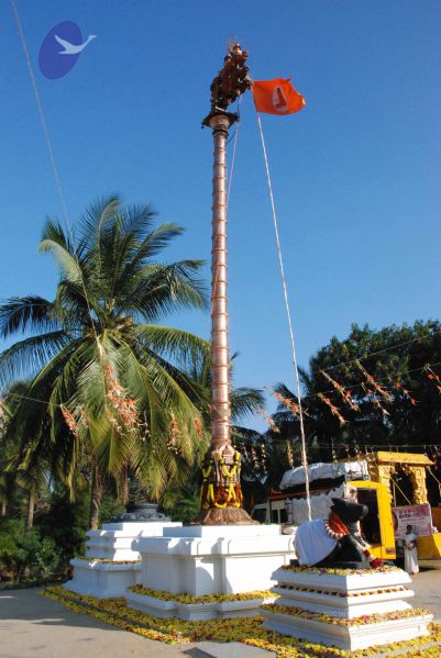 File:20100102 Photo 1756 1l-y0cS9X6RIJyG mf0XMXbPZxPDEX6n3.JPG