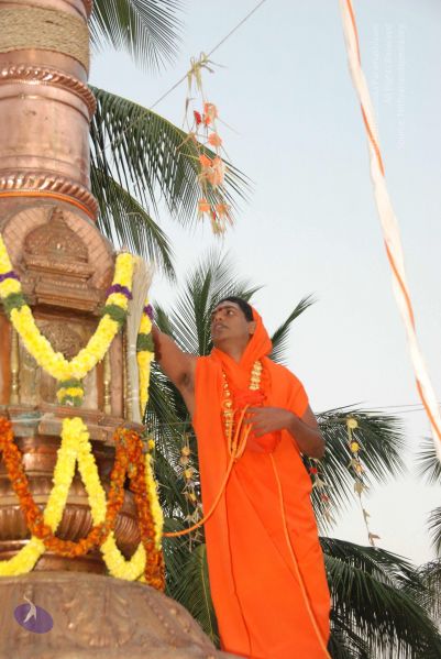 File:20100102 Photo 1843 1kykWH3I9bWD1B4NxzI6E23Uz2duK0pXD.JPG