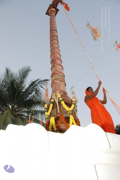 File:20100102 Photo 1845 1E0hC3JF7XtRrqi N01D1q CCFcOMulHM.JPG