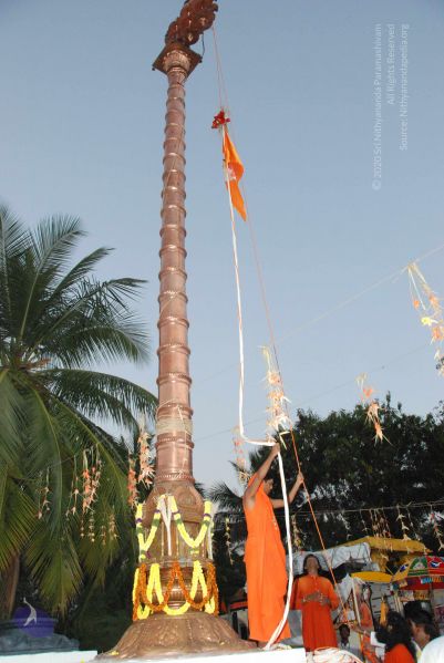 File:20100102 Photo 1848 1gtoenqVgkhlzt0QvkHRyKskajp Cq7sF.JPG