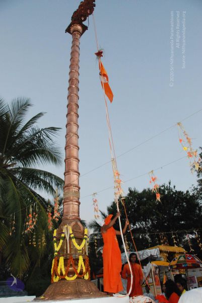 File:20100102 Photo 1849 1c76TiEFg1bmCplYeiuqQBf hP05UCEFj.JPG
