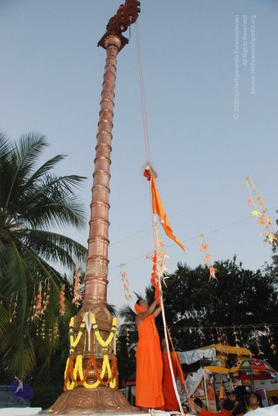 File:20100102 Photo 1850 1IEeYrSeUXaBU6lTn gGynjYXHgt6IdgG.JPG