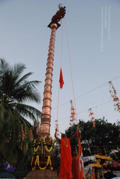 File:20100102 Photo 1855 1jSyz-ipVYJiNMJ4vfuVvINbsyMhvKtHz.JPG