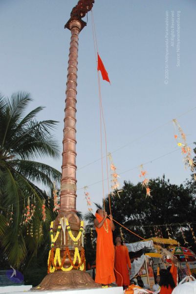 File:20100102 Photo 1856 1POFDyQ4HzNNo4KG7wt2mzRUq9Sap2Oqa.JPG