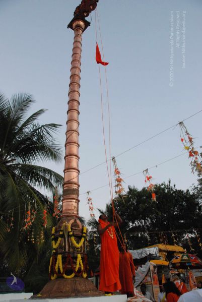 File:20100102 Photo 1857 1mBOLeH2kwZlVEMjL4 4I5ytpRMLEq9ko.JPG
