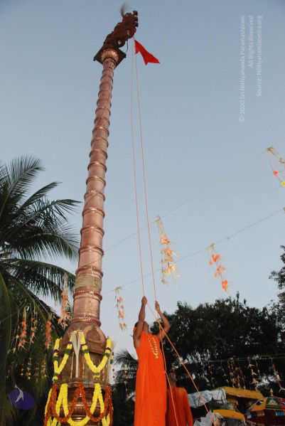 File:20100102 Photo 1859 1HsMqnOCv-KJQ1A8vG2 YPgY8jv61607l.JPG