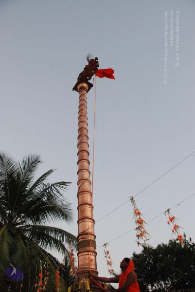 File:20100102 Photo 1864 1aQRSK8-IZvV8NMKcRrIX-Xs8m3kWpTSz.JPG