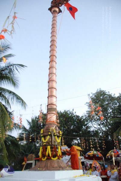 File:20100102 Photo 1878 1Wf0fng9Ex1FCXDqsVdv4mOadQerbrPtJ.JPG
