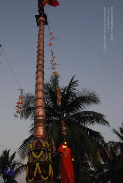 File:20100102 Photo 1890 1UF6k4i7TjJ-pfGSQSZdonf26lr1ffufp.JPG