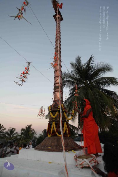 File:20100102 Photo 1908 132kpo6g-Ai02kqX0LsWi7Wq-aveGM-wt.JPG