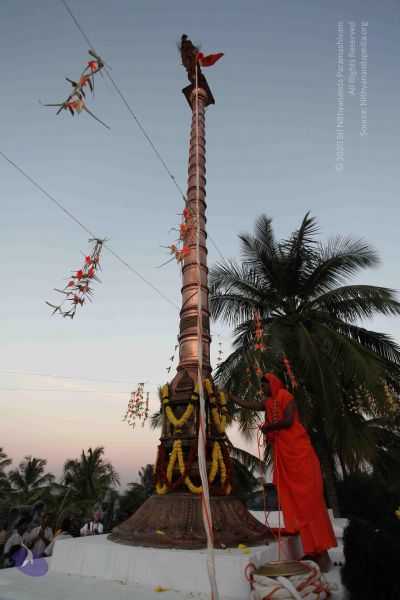 File:20100102 Photo 1909 1V9MvJH5RDQsphPImptwDGHxNOGUjsZvM.JPG