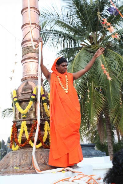 File:20100102 Photo 1916 1s2cK YSeVv-ajGX8oS68sQOzd3oLDZLx.JPG