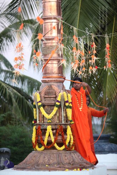 File:20100102 Photo 1937 1AAp-51klksYUuoY2iv839QO8X49LMXoS.JPG