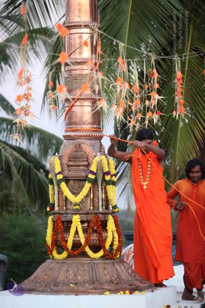 File:20100102 Photo 1938 1FX2SJo4FDx6GC3C33fVcpt5UU7clwypg.JPG