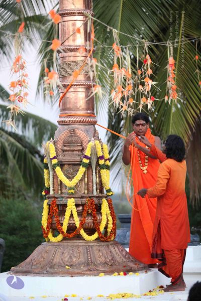 File:20100102 Photo 1939 1qYK0Yt7Xo-6w3sw4Blc5KcDOUPBL0m4H.JPG