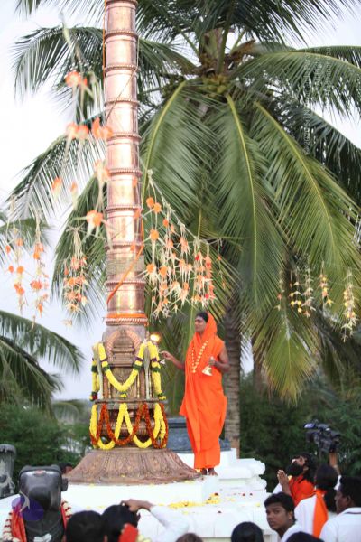 File:20100102 Photo 1965 1qdOdG9XAZ605y-H3 zvwjwG7pMCVb-xQ.JPG