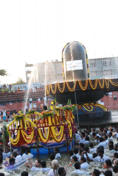 File:20100102 Photo 2113 1GjRX9eT2S5HahKPoOZmyKTRG89Q1Ymkf.JPG